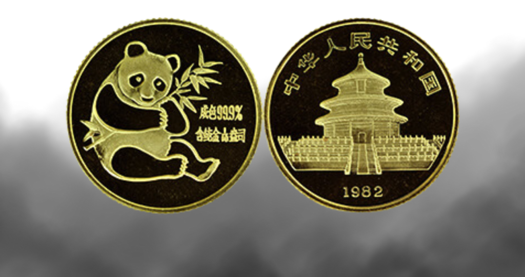 Chinese Gold Panda (1982-Present)