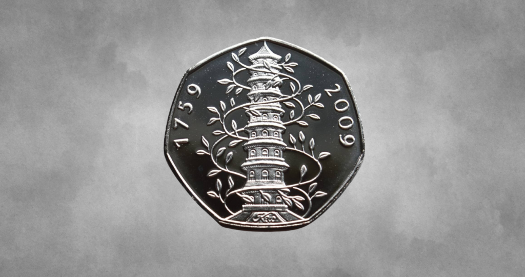 2009 U.K. Kew Gardens 50p Coin