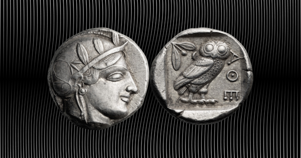 Athenian Tetradrachm (Greece, c. 455 BC)