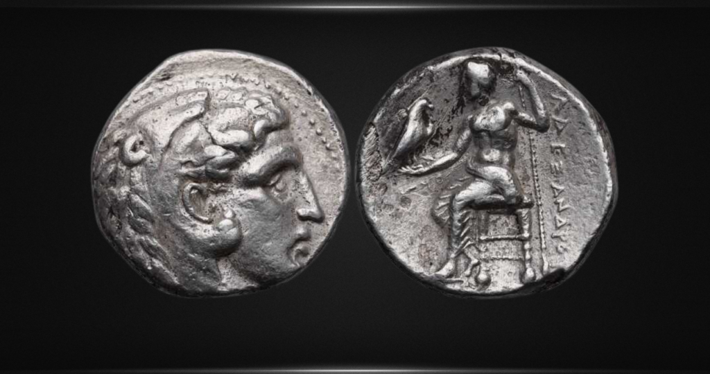 Alexander the Great Tetradrachm (Macedonia, c. 336-323 BC)